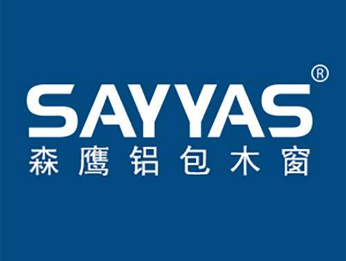 2025門窗十大品牌綜合實力排名 門窗哪個品牌的好(圖5)
