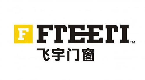 2025門窗十大品牌綜合實力排名 門窗哪個品牌的好(圖8)
