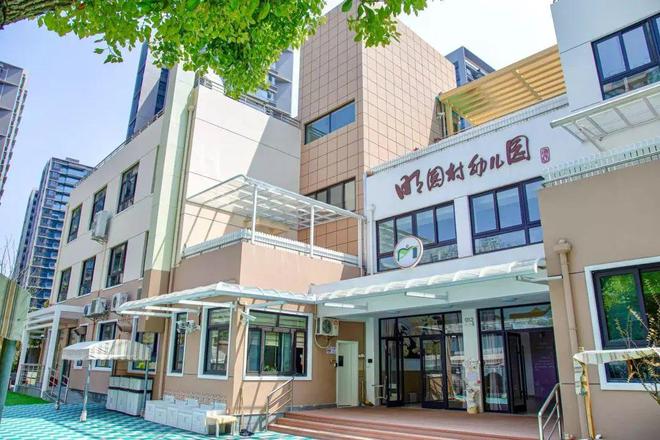 最新上海聚焦 @保利外灘啟PARK77官方售樓處發布：新房新篇章！(圖6)