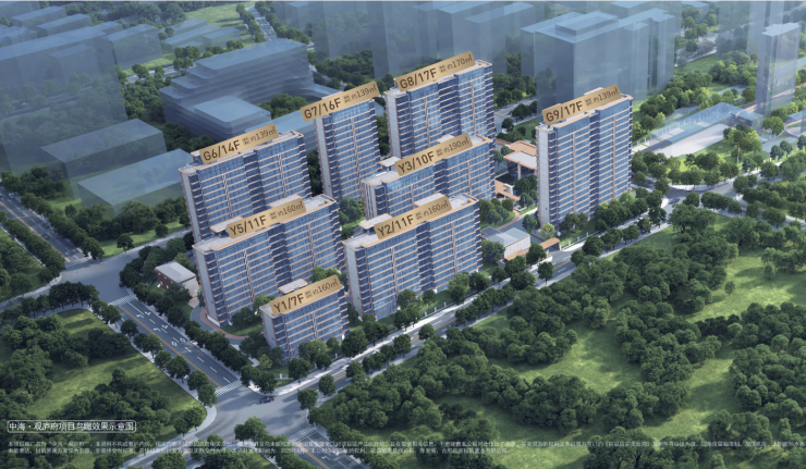 中海觀廬府項目戶型圖-優(yōu)惠(圖2)