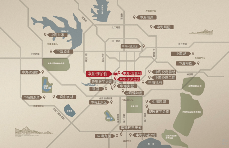 中海觀廬府項目戶型圖-優(yōu)惠(圖4)