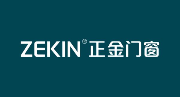 九游體育：門窗十大品牌排行榜：2025十大品牌技術與實力盤點(圖4)