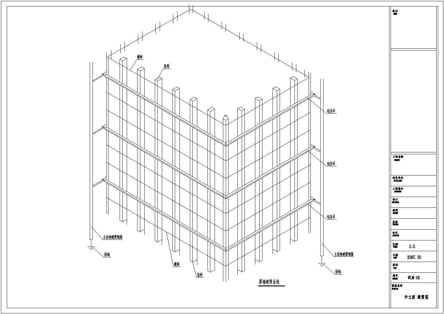 自治區(qū)住房城鄉(xiāng)建設廳關于公布2025年第G37批建筑業(yè)企業(yè)資質(zhì)（增項）審查結(jié)果的通告