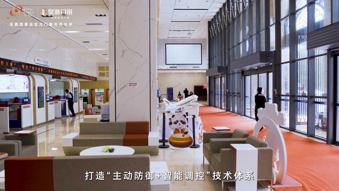 九游官網(wǎng)入口：工程案例 皇派門窗×雪域圣城高隔熱幕墻窗見拉薩高海拔極境美(圖6)
