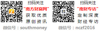 九游app：2024年！你必須要知道的鋁型材股票龍頭股名單（1月4日）