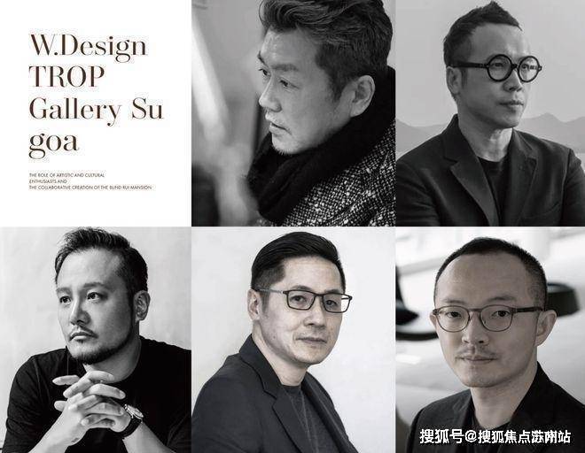 外灘瑞府售樓處(上海外灘瑞府)首頁網站-營銷中心2025最新房價-樓盤詳情-戶型配套丨2025樓盤詳情-價格-面積-戶型(圖7)