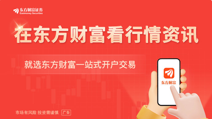 利好！八部門發布《有色金屬行業穩增長工作方案（2025—2026年）