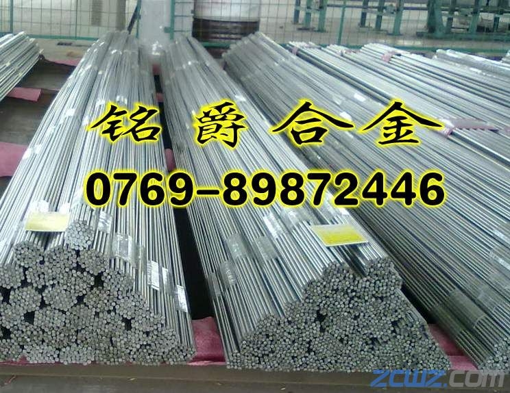 九游app：2024年高強(qiáng)鋁合金材料行業(yè)技術(shù)趨勢(shì)分析(圖1)