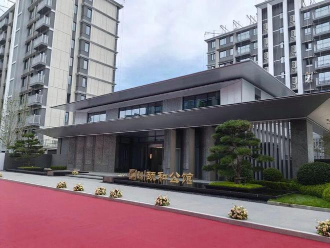 頤和公館(售樓處)2025首頁-海淀頤和公館最新發布官方網站-歡迎您(圖2)