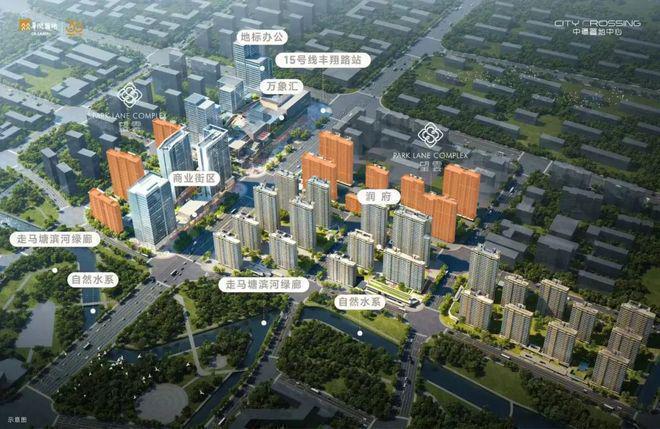 九游官網入口：寶山南大中環(huán)置地中心望云售樓處——官方網站(圖1)