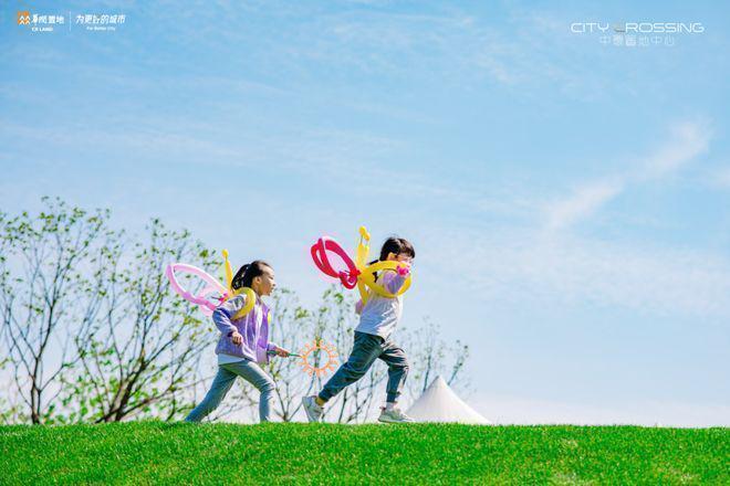 九游官網入口：寶山南大中環(huán)置地中心望云售樓處——官方網站(圖7)