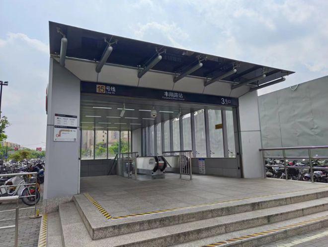 九游官網入口：寶山南大中環(huán)置地中心望云售樓處——官方網站(圖24)