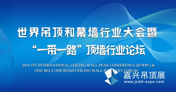 九游官網入口：廣州·西派尊府售樓處電話(廣州·西派尊府)首頁網站-營銷中心歡迎您-樓盤詳情·最新價格-戶型圖-容積率 @