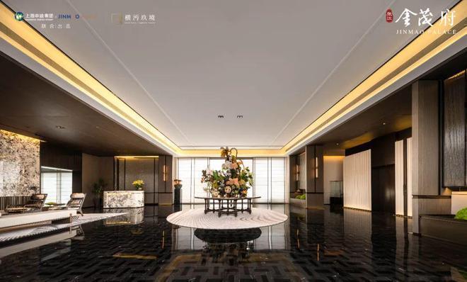 張江金茂府售樓處——官方網(wǎng)站(圖7)