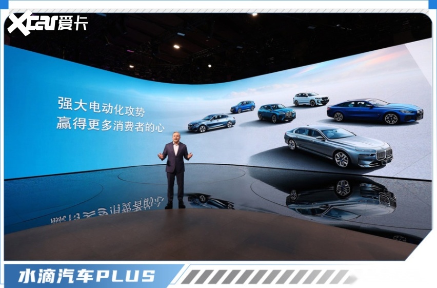 智能豪華標(biāo)桿全新BMW 5系與中國用戶的雙向奔赴