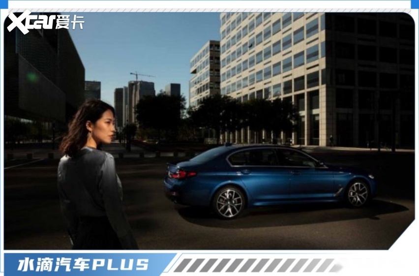 智能豪華標(biāo)桿全新BMW 5系與中國用戶的雙向奔赴(圖3)