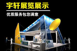2025年鋁型材行業(yè)發(fā)展現(xiàn)狀及未來趨勢(shì)展望分析