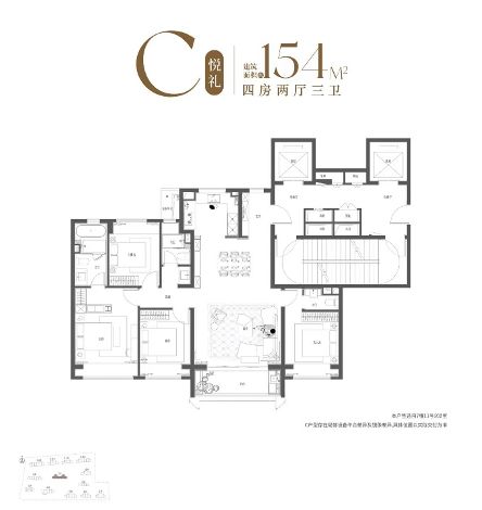 甄選好房@寶山保利海上瑧悅官方售樓處電話：項目地址@最新房價(圖6)