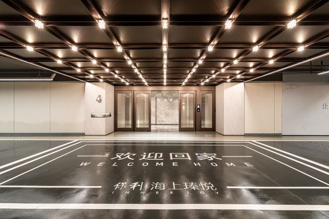 甄選好房@寶山保利海上瑧悅官方售樓處電話：項目地址@最新房價(圖40)