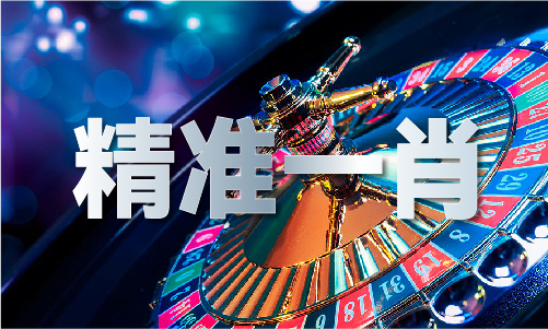 波多野結衣高清無碼中文字幕