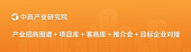 2025年中國鋰電設備產業鏈圖譜及投資布局分析(圖20)