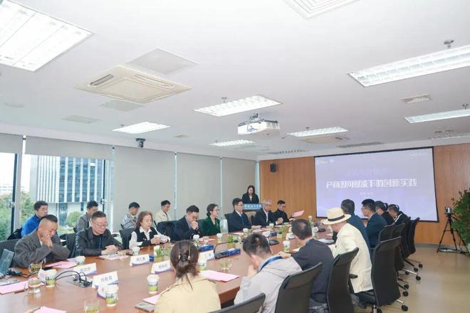 深度運營 走進華設集團 ：探索產(chǎn)商雙向賦能路徑(圖8)