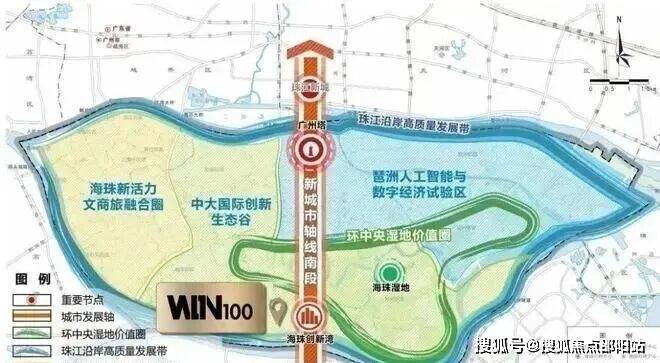 九游體育：? 熱搜爆款豪宅：?廣州之窗售樓處亮相演繹奢居新境！(圖9)