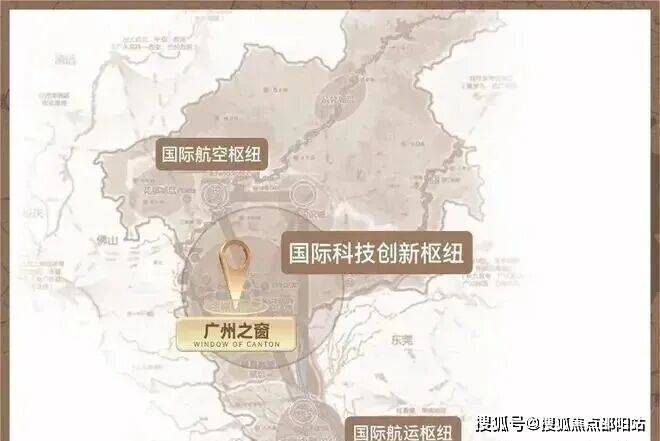 九游體育：? 熱搜爆款豪宅：?廣州之窗售樓處亮相演繹奢居新境！(圖8)