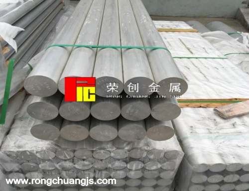 九游體育：小材料大能耐：化工新材料的“七十二變”正改變你的生活
