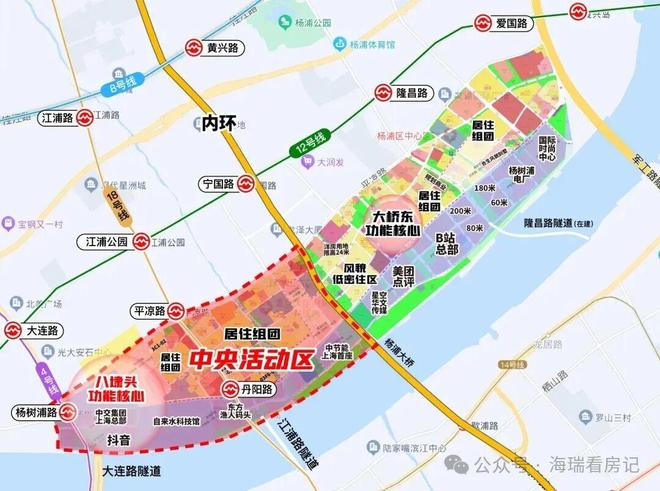 十月豪宅聚焦@保利外灘啟 PARK77官方售樓處發布：濱江的靜奢公園(圖12)