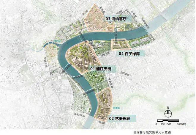 十月豪宅聚焦@保利外灘啟 PARK77官方售樓處發布：濱江的靜奢公園(圖10)