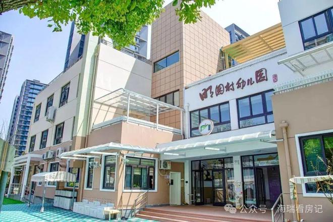 十月豪宅聚焦@保利外灘啟 PARK77官方售樓處發布：濱江的靜奢公園(圖15)