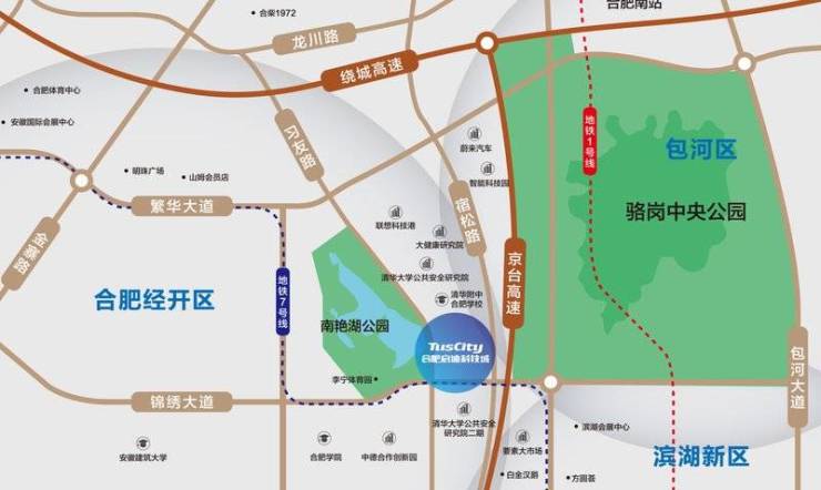【新房】經開區啟迪大街新房周邊配套-優惠(圖5)