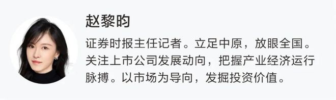 九游官網入口：嚴控產能！建材行業穩增長進行時(圖2)