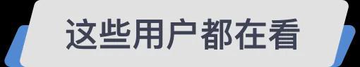 九游官網入口：嚴控產能！建材行業穩增長進行時(圖3)