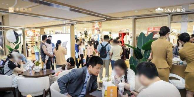 南京售樓處官方發布：【中建東山樾府】燃爆購房熱度-南京房天下(圖2)
