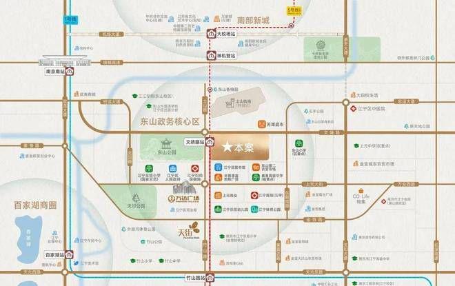 南京售樓處官方發布：【中建東山樾府】燃爆購房熱度-南京房天下(圖9)