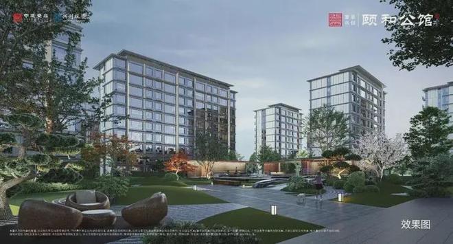 頤和公館(售樓處)樓盤百科-頤和公館官方網站-2025北京房天下(圖7)
