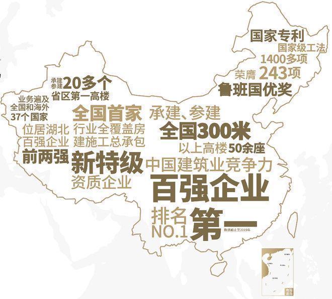 頤和公館(售樓處)樓盤百科-頤和公館官方網站-2025北京房天下(圖17)