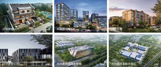 頤和公館(售樓處)樓盤百科-頤和公館官方網站-2025北京房天下(圖18)