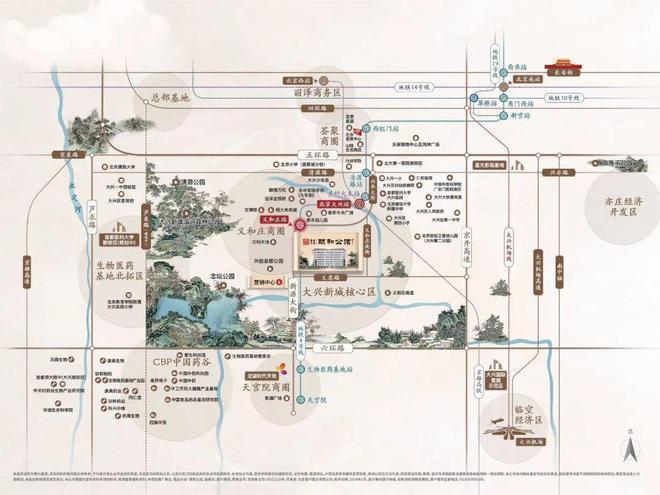 頤和公館(售樓處)樓盤百科-頤和公館官方網站-2025北京房天下(圖20)