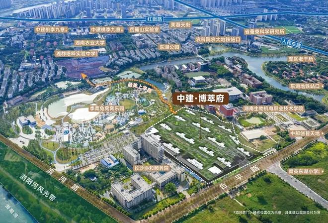 九游app：中建·博萃府：名校加持+高得房率引爆全城首開去化近95成！(圖10)