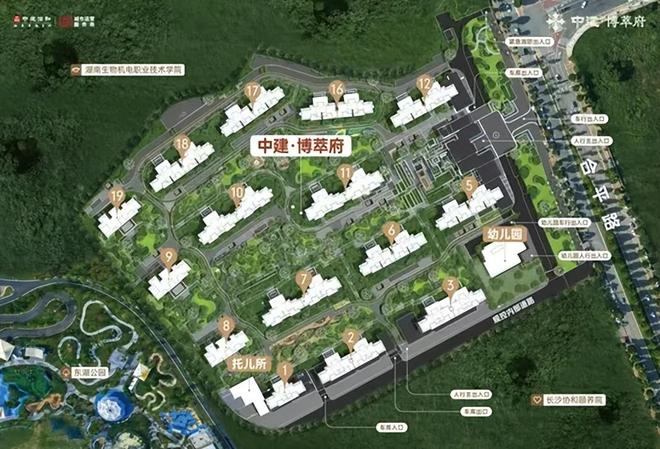 九游app：中建·博萃府：名校加持+高得房率引爆全城首開去化近95成！(圖2)