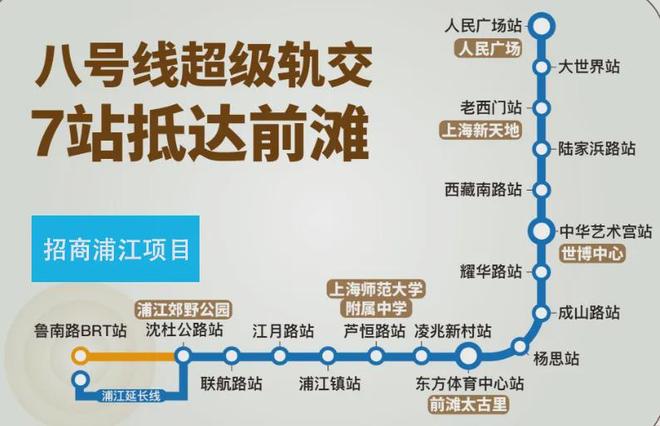 九游app：??熱搜好房?招商中旅攬閱官方售樓處發布：?招商鑄就傳奇品質(圖21)