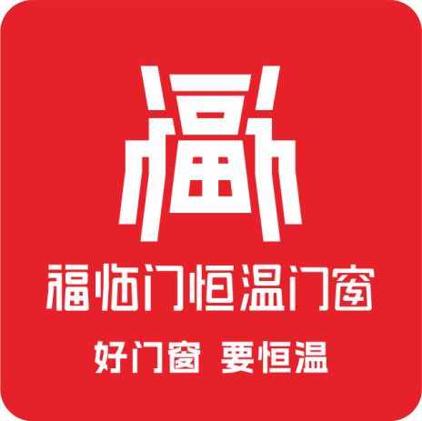 2025門窗十大品牌權威榜發布！9000億元賽道這三強拿走45%訂單