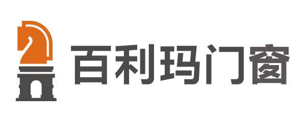 2025門窗十大品牌權威榜發布！9000億元賽道這三強拿走45%訂單(圖4)