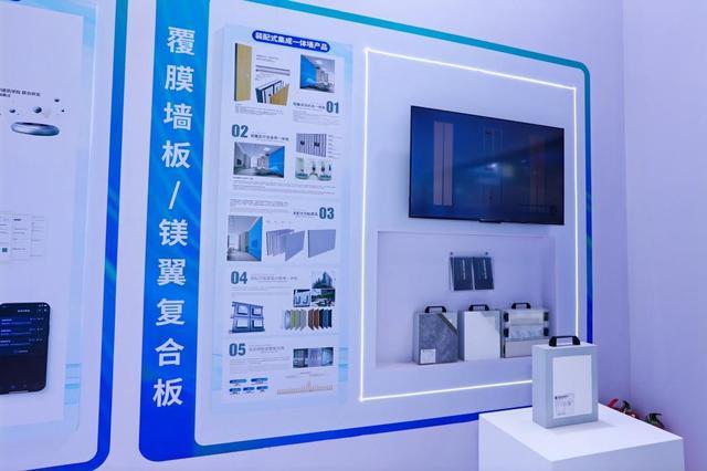 九游app：多項建筑行業“黑科技”亮相2025國際（武漢）智能建造產業博覽會(圖2)