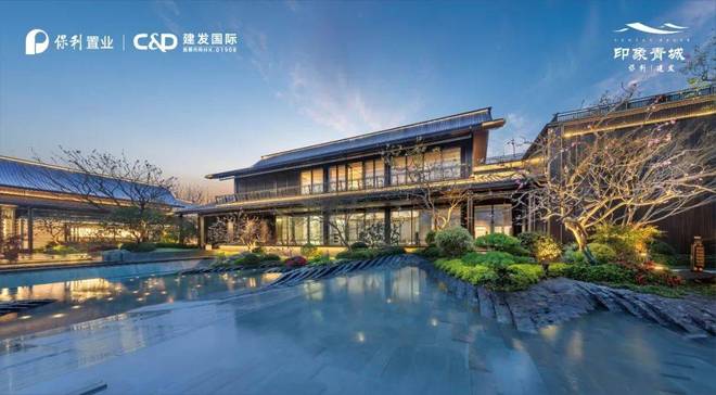 官方熱搜保利建發印象青城售樓處官方發布：青浦新城實景生活范本(圖9)