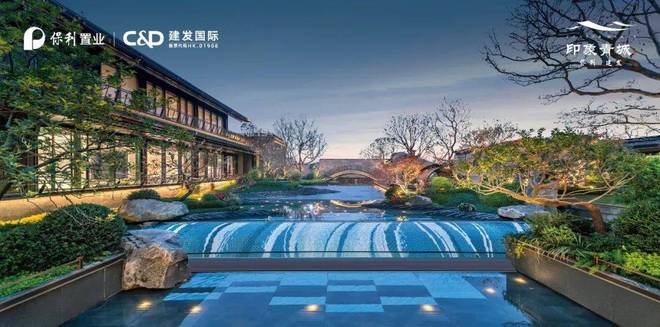 官方熱搜保利建發印象青城售樓處官方發布：青浦新城實景生活范本(圖10)