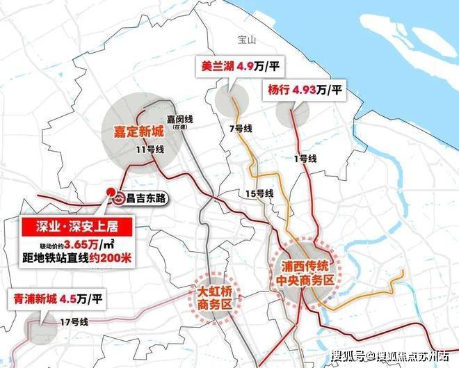深業(yè)深安上居(售樓處)首頁網(wǎng)站-深業(yè)深安上居售樓處歡迎您-樓盤詳情-戶型配套-最新價格-最新資訊-位置(圖3)
